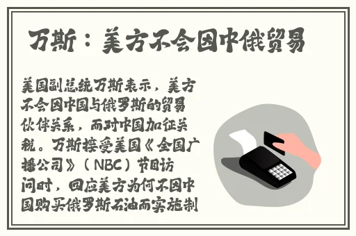 西施流眼泪翻白眼咬铁球的表情